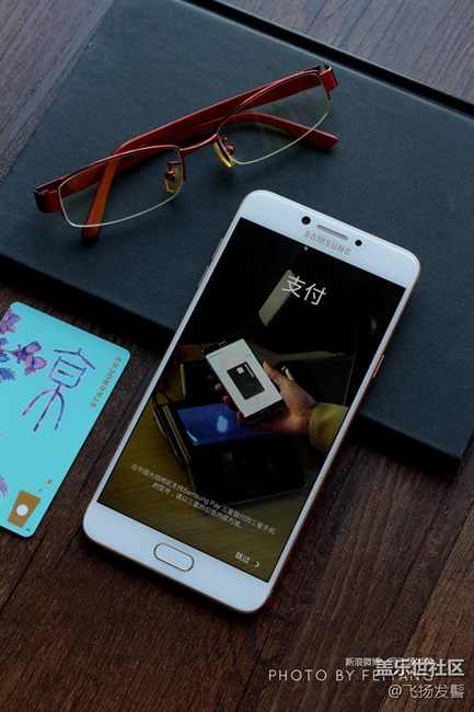 中端輕奢利器，三星Galaxy C7 Pro「圖賞」