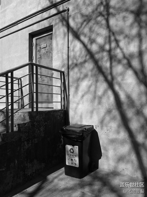 中端輕奢利器，三星Galaxy C7 Pro「圖賞」