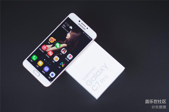 C7 Pro開箱照：新的顏值擔(dān)當(dāng)來了