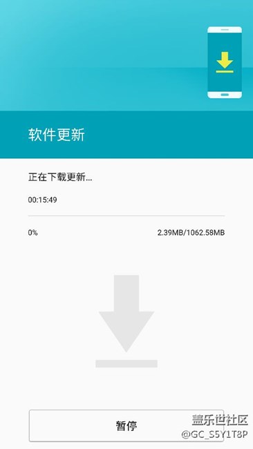 我的給推送6.0了，有圖有真相