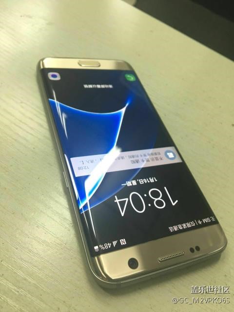 自用一臺三星S7edg