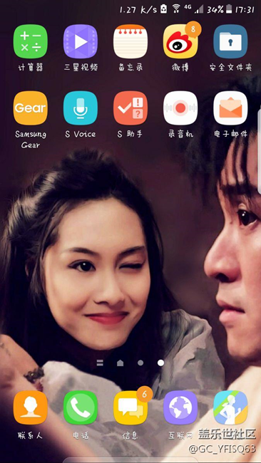 哪個大神幫幫我啊，