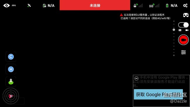 你們是為了什么等7.0