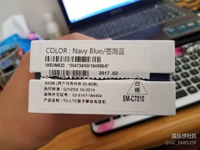 三星的品控贊一個(gè)