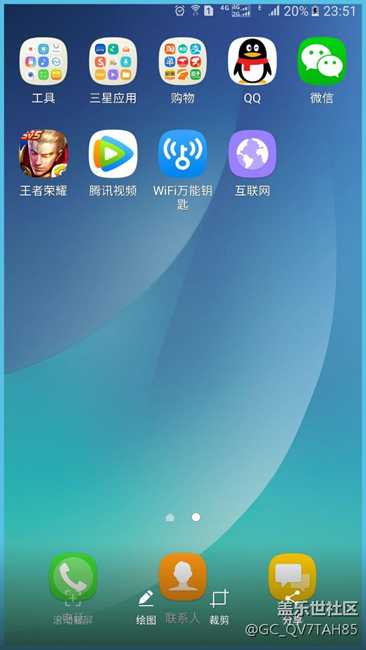 大家進(jìn)來(lái)看