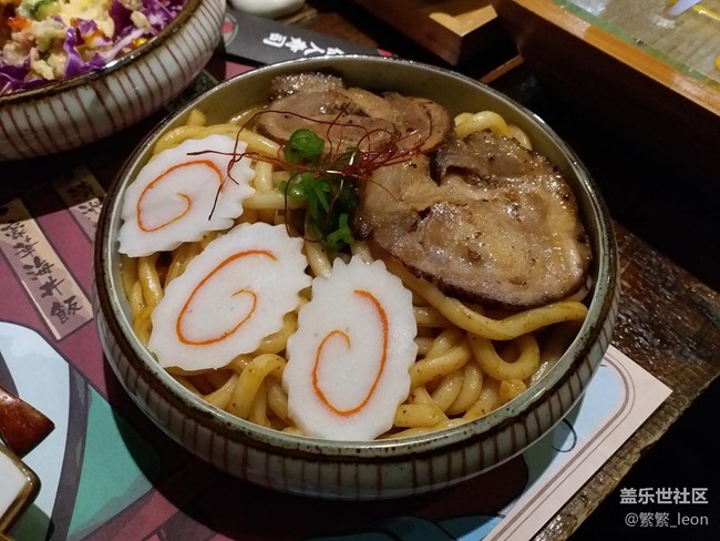 “剛剛好”的美好：三星 Galaxy C7 Pro新機(jī)體驗