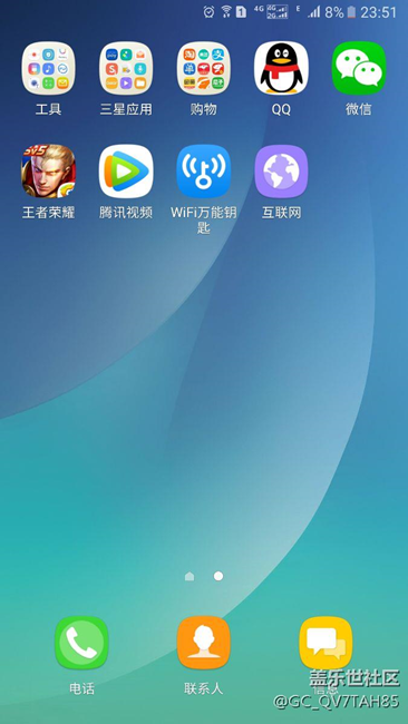 大家進(jìn)來(lái)看