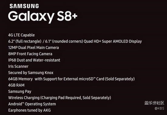 Galaxy s8.jpg 三星S8什么時候上市:隨時做好吃土的準備