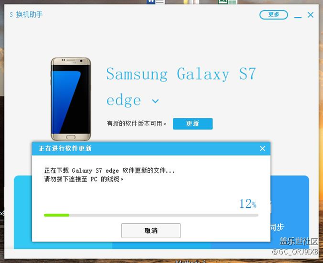 哈哈，重回6.0。就是不知道6.0最新的版本怎么樣