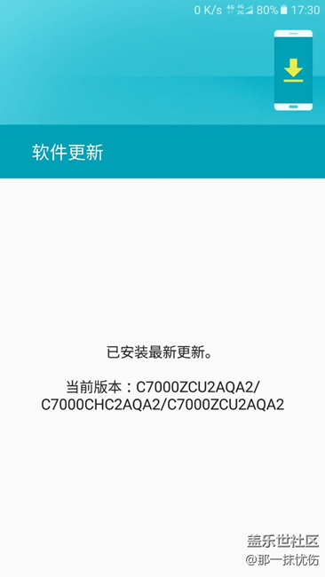 一天點你八百遍