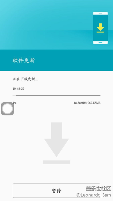 終于收到推送了！