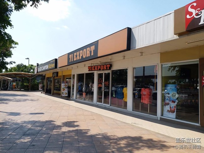 誰說濃縮就不是精華，三星Galaxy C7 Pro深度體驗(yàn)