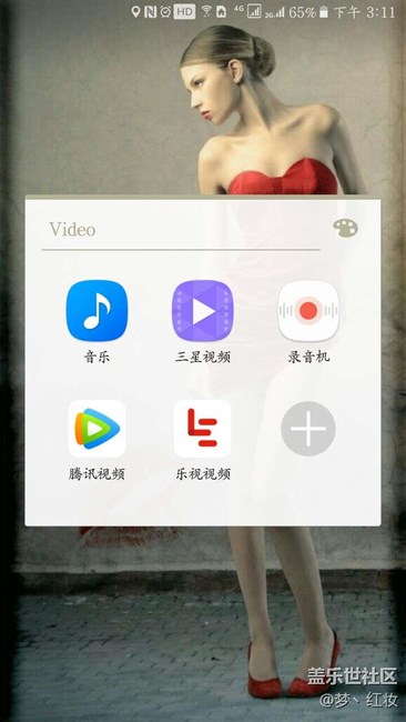 三星牛奶音樂是可以卸載的，卸載后反而會流暢省電