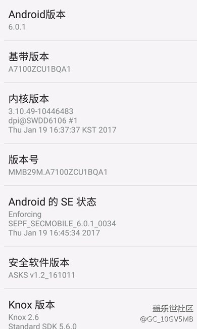 已經(jīng)升級到6.0??