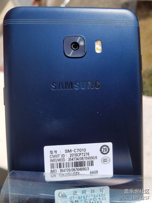 三星的品控贊一個(gè)