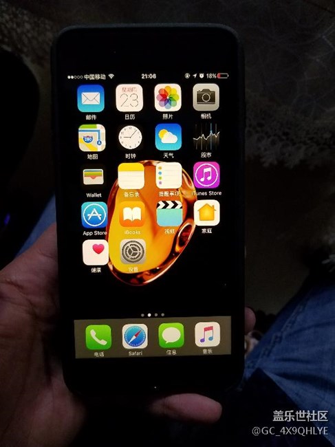 s7e已棄，今天拿的iPhone7plus128g