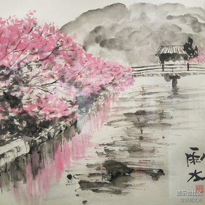 深圳大芬美術(shù)展——中國(guó)畫(huà)，二十四節(jié)氣之雨水