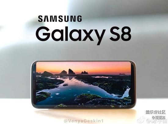 三星galaxy s8報(bào)價(jià)：該**，該吃土吃土