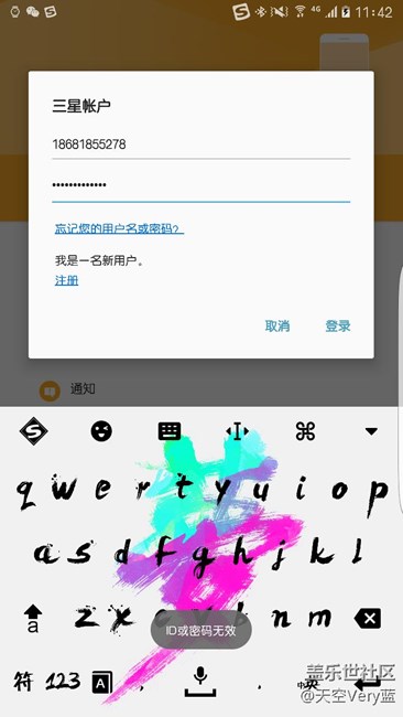 跪求那位高手能幫幫忙。