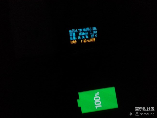 3600mah容量電池充電被限制充電容量，電池不耐用了嗎？