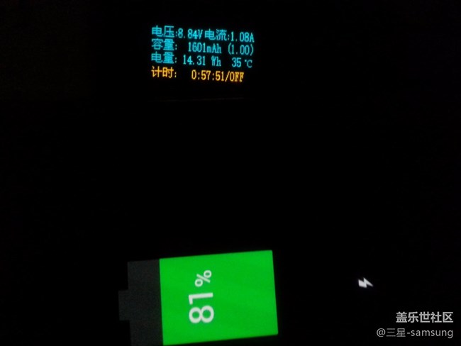 3600mah容量電池充電被限制充電容量，電池不耐用了嗎？