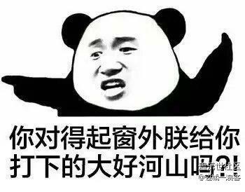 來，三棒，來啊?。?！傷害?。?！滾你*7.0