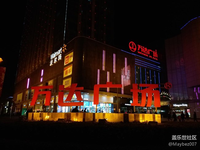 三星Galaxy C7 Pro體驗(yàn)：Pro在實(shí)處，剛剛好