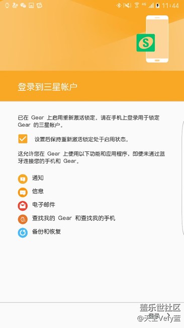 跪求那位高手能幫幫忙。