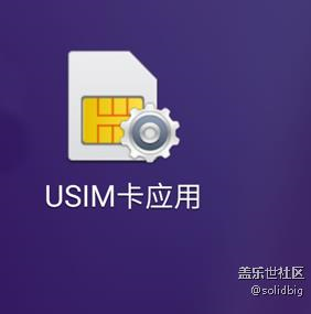 為啥每次重啟都出這個(gè)