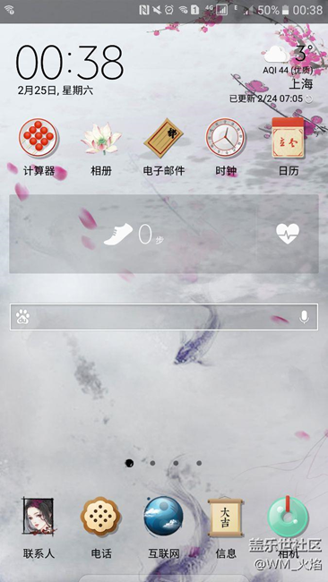 wifi問題好了兩天又出現(xiàn)了……