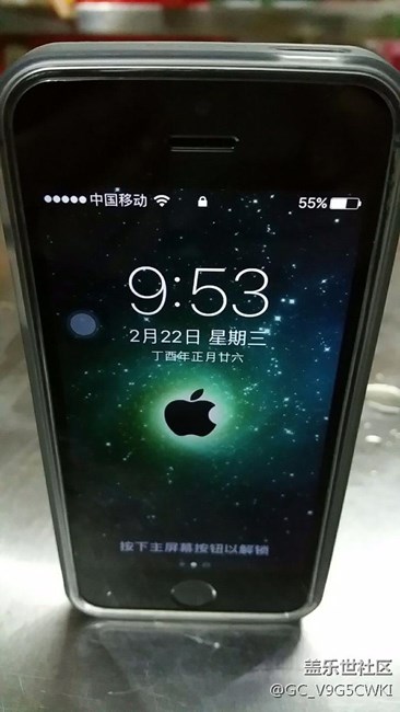 請(qǐng)問s7續(xù)航怎么樣？