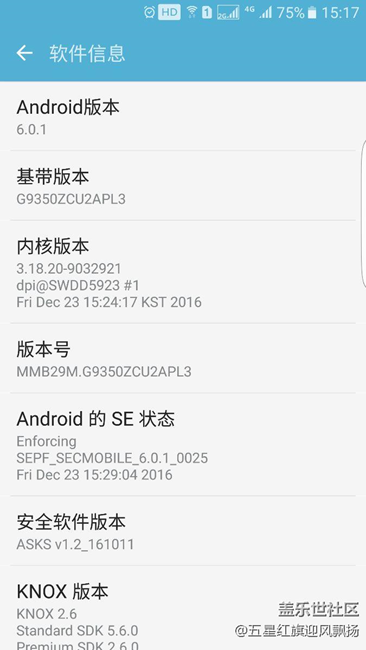 小白鼠不好當 回6.0了 可不和你玩了
