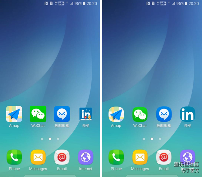 像這樣的圖標(biāo)才算一致體驗(yàn)吧