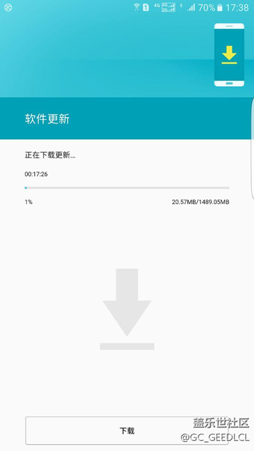 我要瘋了，這還怎么辦，光提醒系統(tǒng)更新
