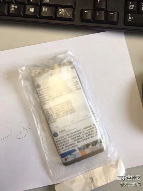 三星Galaxy S8虛擬按鍵可隱藏