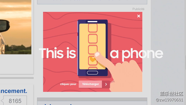 龍?zhí)ь^！三星官方首次透露S8！