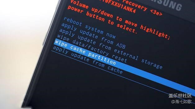 三星S6最快最完整的的刷屏方法，你們都試過沒
