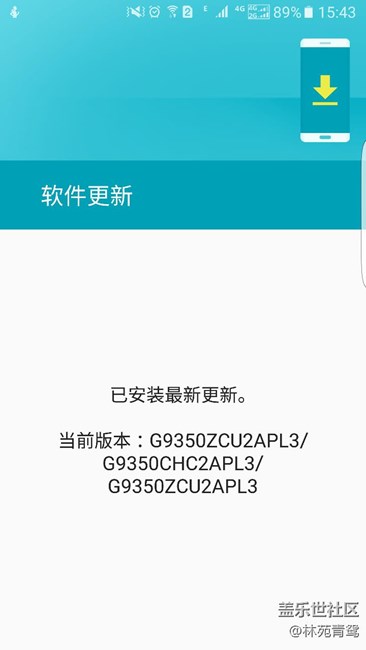 剛剛?cè)ニ⑿铝艘幌隆€是沒(méi)來(lái)…