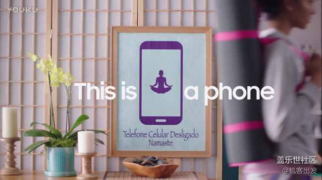 三星蓋樂世S8發(fā)布在即 從預(yù)熱視頻中卻能看出些端倪 三星蓋樂世S8發(fā)布在即 從預(yù)熱視頻中卻能看出些端倪