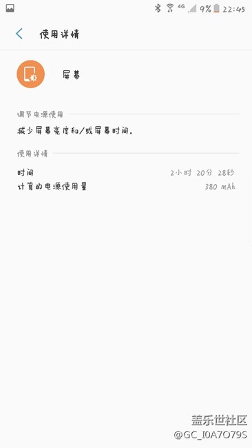 有官方的人或者版主進來回復一下嗎？