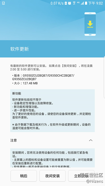 真更新了，QB7算什么，測(cè)試版？正式版？