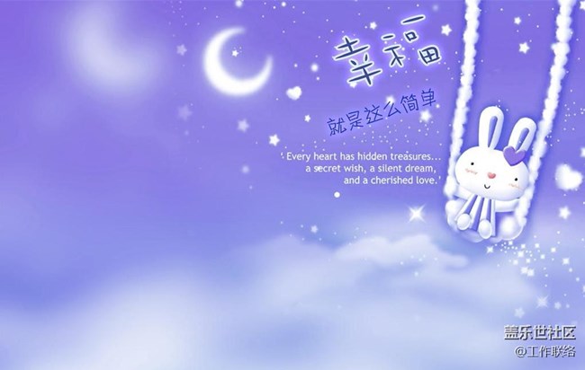 【簽到】2月28日簽到帖 【簽到】2月28日簽到帖