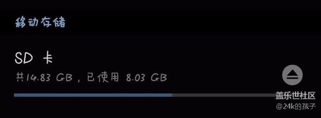 升級系統(tǒng)后總結(jié)問題
