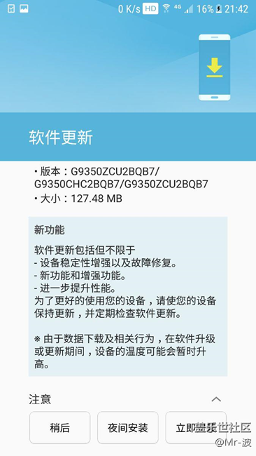 Beta，再見了！