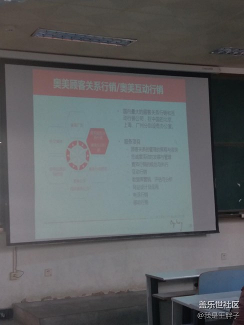 什么時(shí)候更新呢，相機(jī)真的渣渣