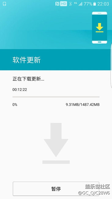 內(nèi)測用戶從6.0最新版更新7.0