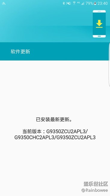 有疑問。望解答 。