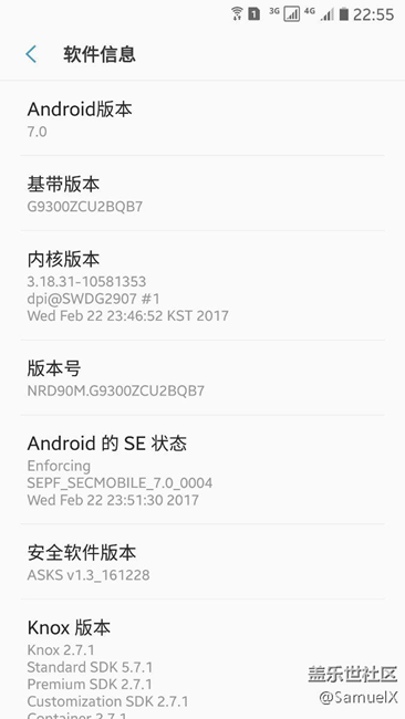 作為內測用戶給大家分享下7.0正式版