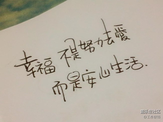 【簽到】2月28日簽到帖 【簽到】2月28日簽到帖