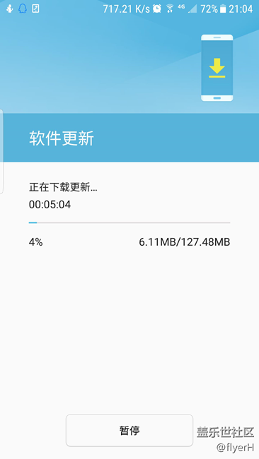 本次更新詳細(xì)內(nèi)容，谷歌還在！